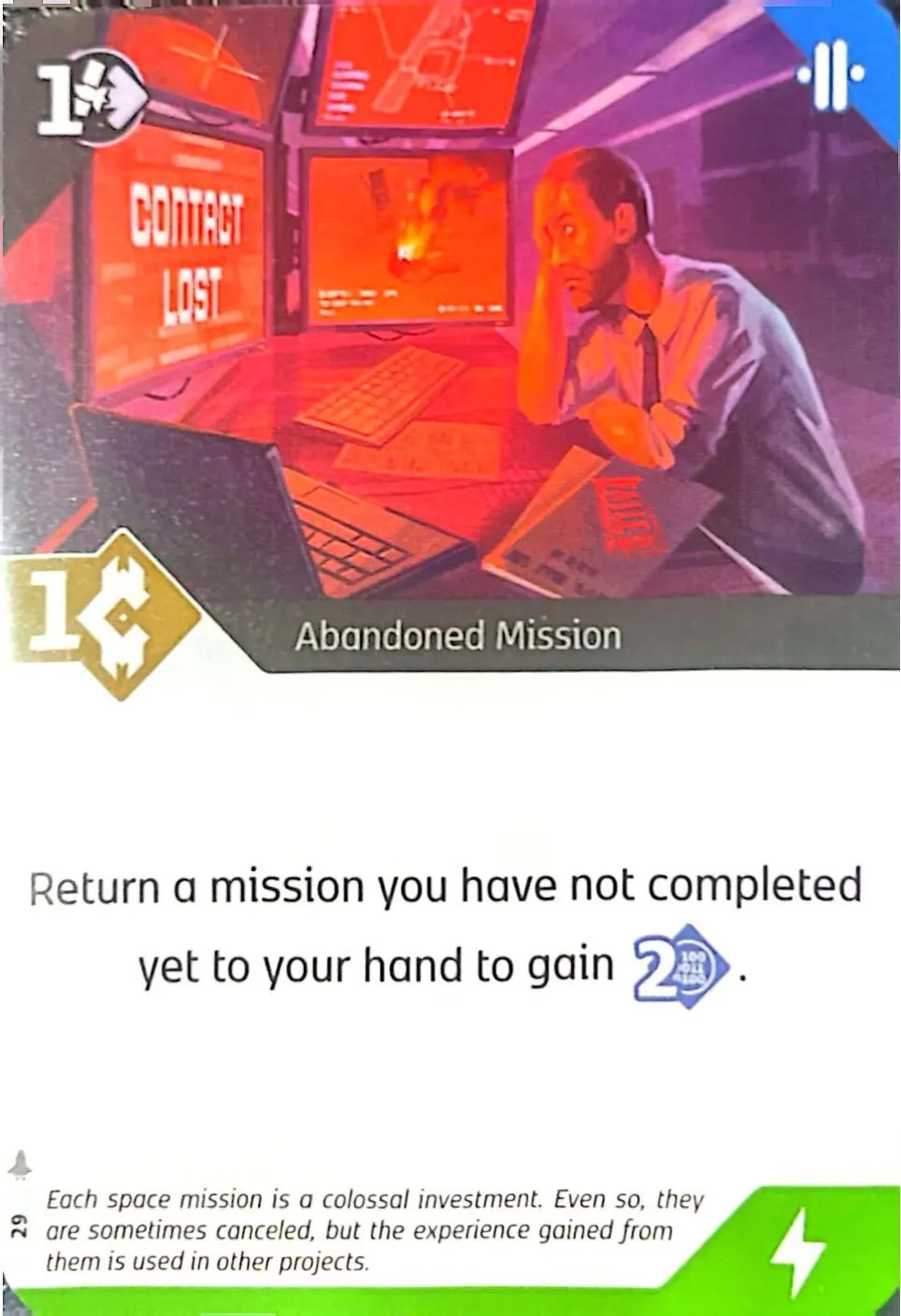 Abandoned Mission